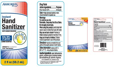 Image Of Bottle Label (2 Pk 2oz Hand Sanitizer)